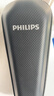 飞利浦（PHILIPS）电动剃须刀新一代旋风1系刮胡刀 风驰切剃3D浮动刀头 情人节生日礼物送男生老公父亲 实拍图