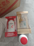 养生堂天然维生素EC组合(VE200粒+VC100片) VC增强免疫力VE美容祛黄褐斑 实拍图