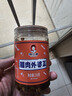 辣小董腊肉外婆菜230g*2湖南下饭菜即食腌菜香辣酱菜咸菜榨菜萝卜干早餐 实拍图
