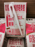 蒙牛脱脂纯牛奶250ml*24盒 零脂肪早餐健身减脂 年货礼盒 实拍图