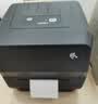 斑马ZEBRA  ZD888TA/ZD888T/ZD421CN/ZD421T标签打印机热转印条码打印机亚马逊FBA标签快递电子面单 ZD888TA（300DPI）-可用300米碳带 实拍图