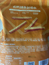 良品铺子 沙拉薯条 膨化食品休闲零食小吃小袋装140g 实拍图