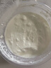 和润 纯酸奶400g*2低温酸牛奶0蔗糖0代糖 健身轻食代餐 酸奶碗 实拍图