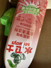 水卫士除菌净味浴室清洁剂480g*3瓶卫生间瓷砖厕所马桶玻璃清洗剂 实拍图