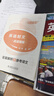 快捷英语时文阅读理解九年级中考30期【26年最新版】阅读理解完形填空任务型阅读短文填空语法填空 实拍图