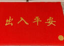 柏能丝圈欢迎光临地垫入户门地毯脚垫进户门口迎宾地垫120x180cm1.6灰 实拍图