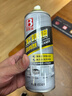 保赐利（BOTNY）不锈钢清洁剂电梯门光亮剂擦亮剂保养保护油表面洁亮450ML 实拍图
