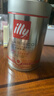 ILLY意利（illy）咖啡豆（中度烘焙） 阿拉比卡意式黑咖啡 罐装250g 实拍图
