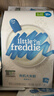 小皮（Little Freddie）有机原味高铁大米粉160g*1盒宝宝辅食婴儿营养低敏米糊米粉6-12月 实拍图