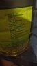 道道全【保真菜籽油】食用油 芥花油(低芥酸菜籽油)  非转基因 5L*1桶 实拍图