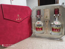 五粮液 普五八代 好事成双礼盒 浓香型白酒 52度 500ml*2瓶 礼盒装 实拍图