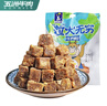 五洲 麻辣牛肉粒250g  量贩装 独立小包装牛肉干 休闲零食 牛肉干肉脯 实拍图