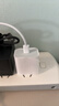 Apple/苹果 20W USB-C充电器  type-c充电器苹果手机充电器原装手机快充头 苹果17手机充电器 实拍图