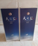 洋河天之蓝 42度 480ml 双瓶装 绵柔浓香型白酒 实拍图