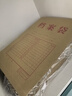 得力（deli）【超级爆款】50只A4侧宽3cm混浆牛皮纸档案袋 企业学校文件资料袋保护 标书合同票据收纳PP411-50 实拍图