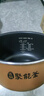 美的（Midea）电饭煲电饭锅小型3升2-3人前置大屏面板24小时预约多功能压力家用智能电饭煲FB30Q1-406K 实拍图