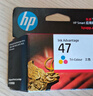 惠普（HP）47原装大印量彩色墨盒 适用hp 4825/4826打印机 实拍图