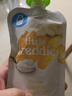 小皮（Little Freddie）多口味儿童常温酸奶水果泥100g*10袋 发酵乳西梅泥 宝宝酸奶果泥 实拍图