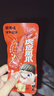 俏美味虎皮鸡爪卤味熟食凤爪鸡爪休闲追剧小零食夜宵解馋吃鸡爪子下酒菜 【40包共800g】混合味虎皮鸡爪 实拍图