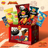 乐事（Lay's）薯片 春节黄金档礼盒616g 新年分享装 混合口味 实拍图