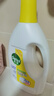 滴露（Dettol）衣物除菌液 柠檬1.5L 儿童可用衣物消毒液杀菌除螨可配洗衣液 实拍图