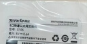 Tenda腾达8口百兆交换机 家用小型监控交换器转换器 网络扩展器网线分线器一分八 HUB集线器分流器 S108 实拍图