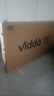 Vidda R Pro 85英寸 海信电视 264Hz高刷高色域 QD量子点 一级能效国家补贴液晶超薄电视机85VR1Q-PRO 实拍图