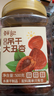 鲜记 吊干大丑杏500g/罐 新疆特产杏干休闲零食无添加树上杏 年货送礼 实拍图
