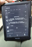 掌阅（iReader）【新品发布】Neo3 6英寸电子书 智能阅读器 墨水屏电纸书 看书学习漫画AI平板电脑 轻薄便携 沉墨 实拍图
