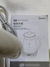 美的（Midea）养生壶 1.5L全自动煮茶壶 24h预约烧水壶 12小时智能恒温 11档控温电热水壶 花茶壶煮茶器YS15P202 实拍图