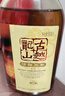 古越龙山 清醇三年 半甜型 绍兴黄酒 500ml*12瓶 整箱装  年货送礼 实拍图
