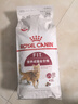 皇家成猫猫粮 营养均衡 F32 通用粮 1-7岁 2KG 实拍图