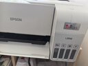 爱普生（EPSON）L3556 A4彩色墨仓式打印机 打印复印扫描多功能一体机 无线WIFI 家用办公打印 实拍图