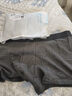 京东京造【安全灭菌】纯棉男式内裤男10A抗菌新疆棉平角内裤大码四角裤3XL 实拍图