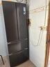 美的（Midea）325L法式四开门冰箱小户型超薄风冷无霜一级能效变频节能净味以旧换新BCD-325WFPM(E)国家补贴 实拍图