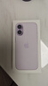 Apple/苹果 iPhone 17 256GB 薰衣草紫色 支持移动联通电信5G 双卡双待手机 实拍图