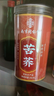 南同四海南京同仁堂黑苦荞茶搭特级糖三2025年新茶桶装正宗高苦荞茶 实拍图