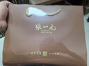 张一元茉莉花茶叶毛尖浓香型春新茶老北京送礼品伴手茶礼特种300g礼盒装 实拍图