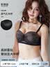 多情猫内衣通杯聚拢收副乳蕾丝文胸 黑色   85B  (建议140-160斤)  实拍图