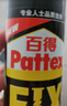 汉高百得（Pattex）德国汉高免钉胶强力胶免打孔胶水踢脚线木材金属胶瓷砖胶浅褐色 实拍图