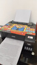 爱普生（EPSON）墨仓式L1258 A4彩色无线单功能家用打印机 AI学习打印机（微信/远程打印） 实拍图