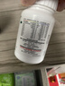 善存多维元素片(29) OTC100片成人补充30种复合维生素d叶酸备孕期维生素cVb族Ve钙铁锌 实拍图