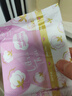 护舒宝瞬洁云感棉卫生巾日夜组合42片无香超薄京东自营官方旗舰 实拍图