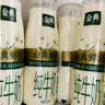 伊利【新鲜日期】金典纯牛奶整箱 250ml*16盒 3.6g乳蛋白 年货礼盒装 实拍图