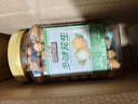 三只松鼠多味花生500g/罐 坚果炒货地方特产休闲零食花生米 实拍图