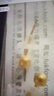 六福珠宝 足金小圆珠黄金耳钉小豆豆耳饰 计价 约1.29克-大版 实拍图
