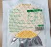 草原蒙元牧都 无蔗糖鲜烤奶皮奶片内蒙古特产奶制品健康零食宝宝奶疙瘩100g 实拍图