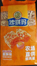 徐福记沙琪玛蛋酥味袋装418g 营养早餐零食点心面包 新年送礼 实拍图