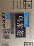 三得利（Suntory）无糖乌龙茶饮料 0糖0能量0脂 500ml*15瓶整箱装 年货 实拍图