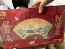 伊利中老年高钙低脂富硒奶粉 年货礼盒 中老年奶粉 营养送长辈 850g*2 实拍图